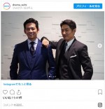 「贅沢すぎ」の声が挙がった織田裕二＆反町隆史の2ショット！ ※ドラマ『SUITS／スーツ2』インスタグラム