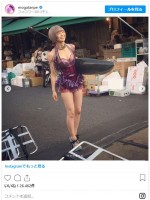 　※「最上もが」インスタグラム