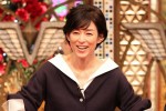 『TOKIOカケル』にゲスト出演する鈴木保奈美