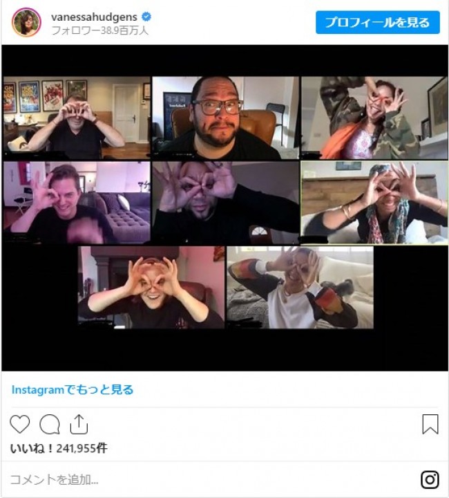 ハイスクール ミュージカル キャストが 再会 ヴァネッサ ハジェンズが公開 年4月15日 写真 セレブ ゴシップ ニュース クランクイン