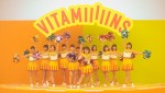 カゴメ「GO！ME.プロジェクト」でコラボレーションするBEYOOOOONDSのキービジュアル