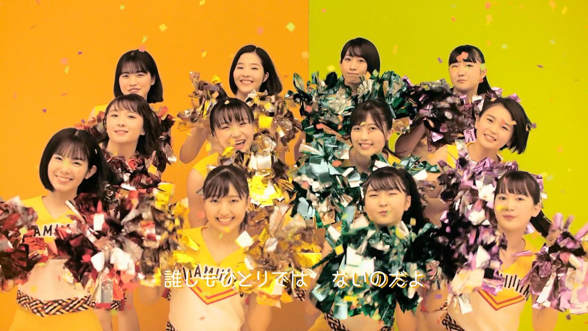BEYOOOOONDS、チアガール姿で本気パフォーマンス！ 「ビタミンME」カゴメコラボMV解禁