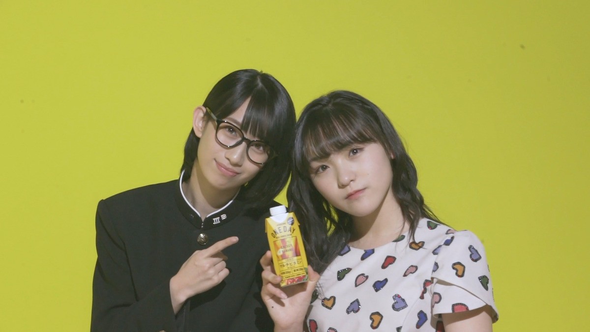 BEYOOOOONDS、チアガール姿で本気パフォーマンス！ 「ビタミンME」カゴメコラボMV解禁