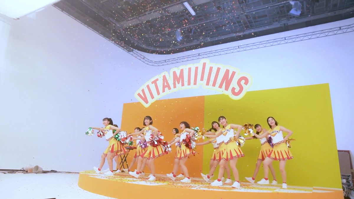 BEYOOOOONDS、チアガール姿で本気パフォーマンス！ 「ビタミンME」カゴメコラボMV解禁