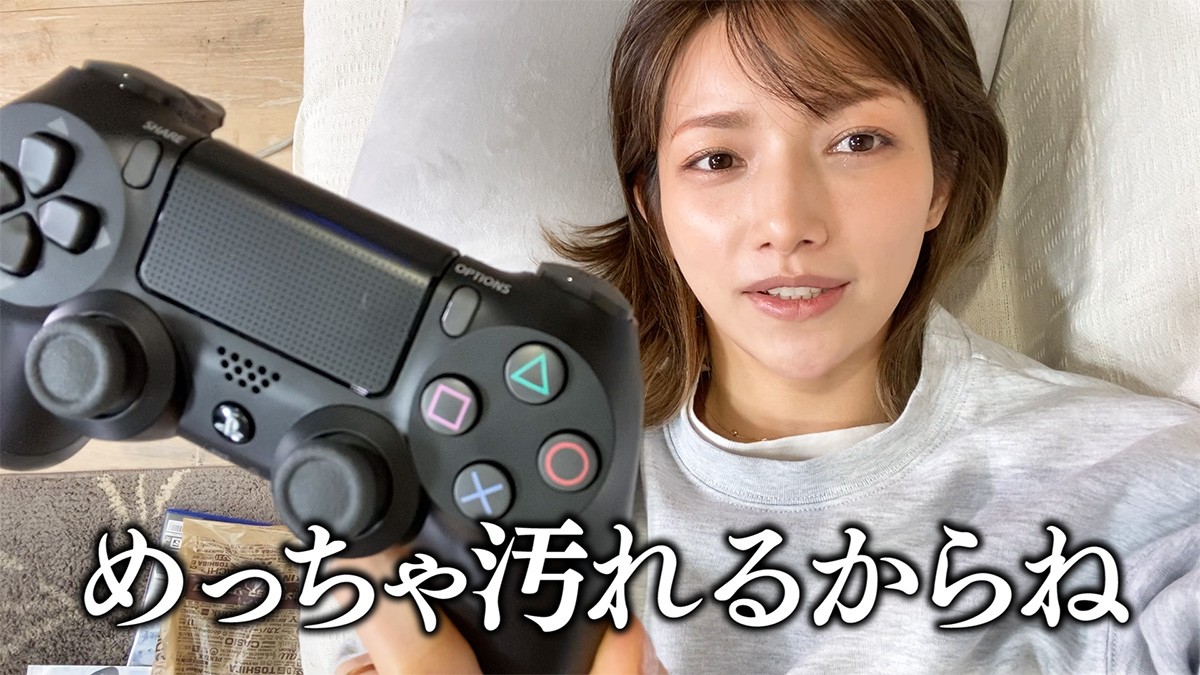 後藤真希、YouTube進出！　ゲームと美容の2チャンネル同時開設「楽しい時間に繋がれば」