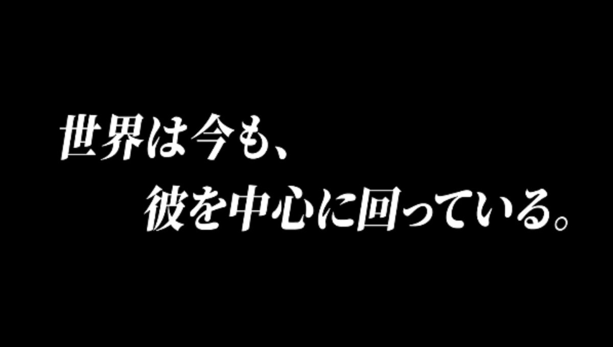 ブルース・リーが4Kリマスターで蘇る！ 復活祭予告解禁　公開は7月に延期