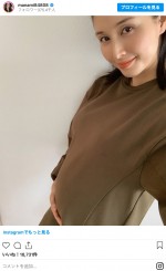 橋本マナミ「妊婦検診 #7ヶ月 順調に育ってました」 ※「橋本マナミ」インスタグラム