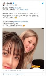 池田エライザから届いた“自撮り繋ぎ”に参加した橋本環奈　※「橋本環奈」ツイッター