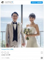 　※「小林麻耶」インスタグラム