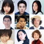 井ノ原快彦主演『461個のおべんとう』、森七菜＆阿部純子ら追加キャスト9名発表