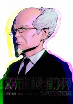 アニメ『攻殻機動隊 SAC＿2045』イリヤ・クブシノブによる荒巻大輔のキャラクターアート