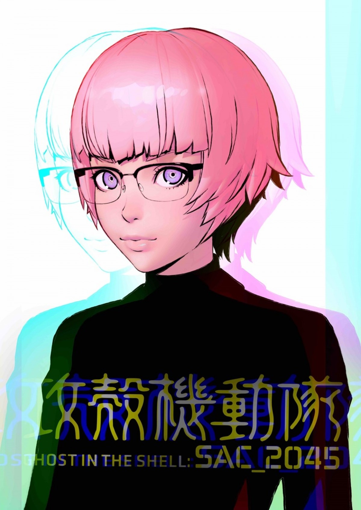 攻殻機動隊 SAC＿2045