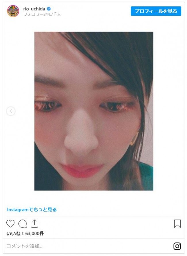 内田理央 お風呂前にすっぴんから 5分間だけメイク マジで美しすぎ と反響 年4月17日 写真 エンタメ ニュース クランクイン