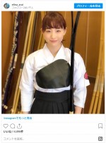 　※「新井恵理那」インスタグラム