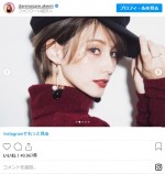 ショートボブ時代の写真を公開　※「ダレノガレ明美」インスタグラム