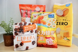 おうちにいても太りたくない！　コンビニ＆スーパーで買えるダイエットお菓子