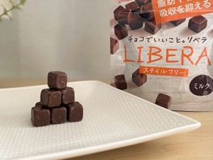 おうちにいても太りたくない コンビニ スーパーで買えるダイエットお菓子 年4月19日 特集 レポート クランクイン トレンド