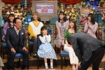 『超踊る！さんま御殿！ 中村倫也と春満開美女 大物2世ぶっちゃけ祭り』の様子