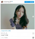 “韓国メイク”を披露する横山由依 ※「横山由依（AKB48）」インスタグラム