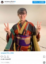 『エール』で関内梅を演じる森七菜 ※「森七菜」インスタグラムより