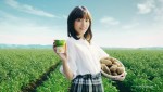 川口春奈が出演　カルビー「Jagabee」新テレビCM『素材の味、ただそれだけ』篇より