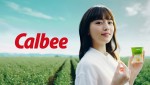 川口春奈が出演　カルビー「Jagabee」新テレビCM『素材の味、ただそれだけ』篇より