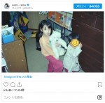 　※「鷲見玲奈」インスタグラム