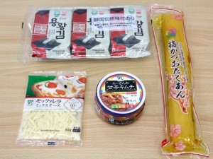 ローソン 100円食材のおにぎりアレンジレシピ