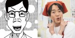 ドラマ24『浦安鉄筋家族』スーパーの店員役のぺこぱ・シュウペイと、スーパーの店員の原作キャラクタービジュアル