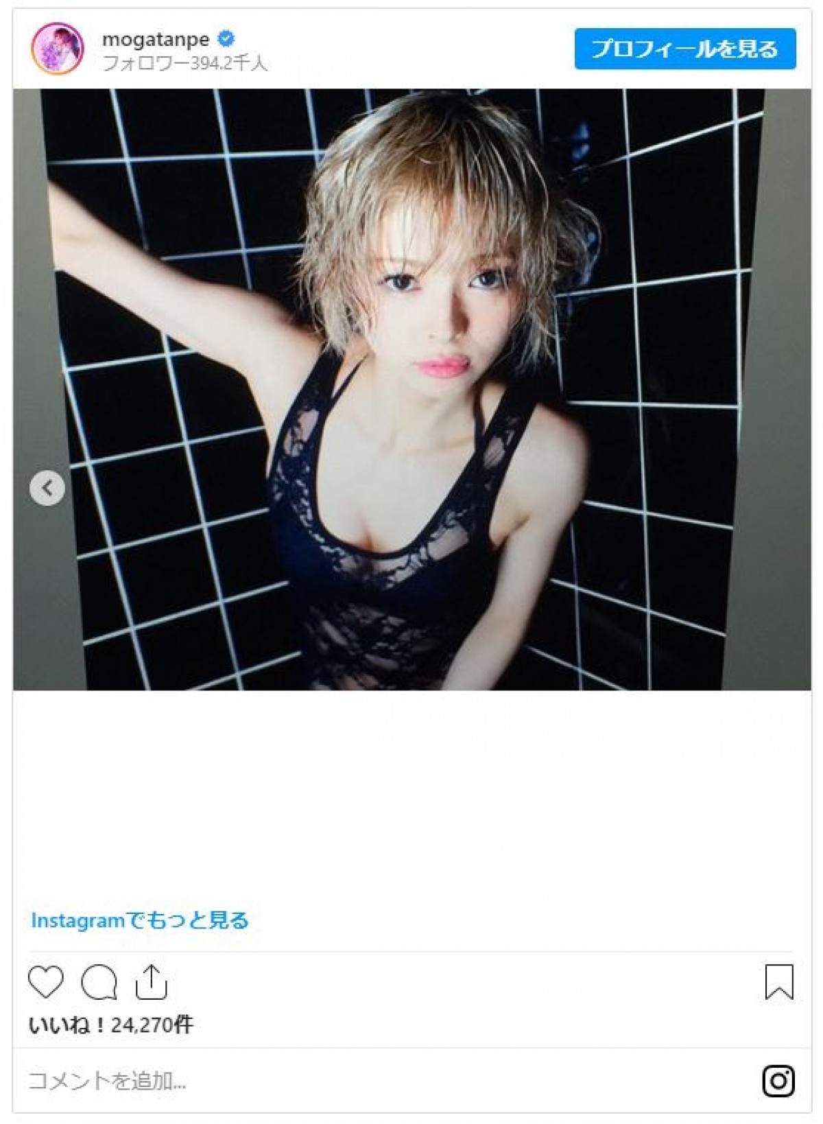 最上もが、スタイル抜群のビキニ姿　見事なボディラインに「美しい」の声