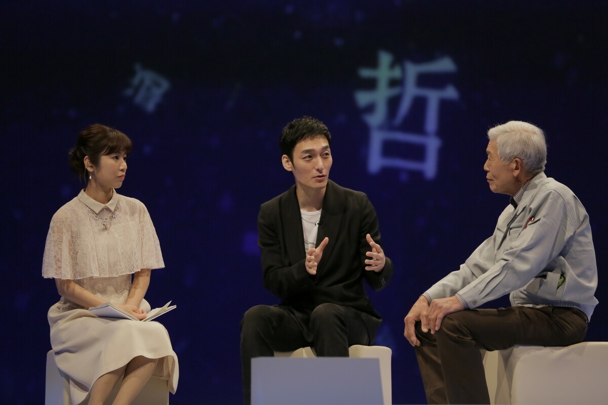 草なぎ剛、NHKでMC　木桶、赤チン…絶滅の危機に瀕する「最後の〇〇」に迫る！