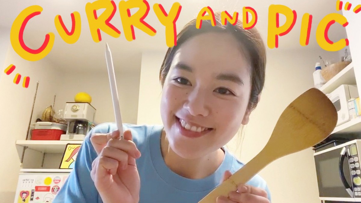 筧美和子、YouTubeチャンネル開設　料理やお絵描きのゆったりライフ公開
