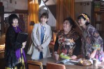金曜ナイトドラマ『家政夫のミタゾノ』（2020年4月期）第1話場面写真