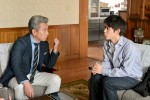 金曜ナイトドラマ『家政夫のミタゾノ』（2020年4月期）第1話場面写真