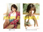 長月翠ファースト写真集『意外性』（左から）楽天ブックスとセブンネットショッピングでの予約特典となる「限定ポストカード」