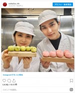 ※ドラマ『私たちはどうかしている』インスタグラム