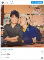 チュパチャップス時代の星田英利（ほっしゃん。）と宮川大輔　※「宮川大輔」インスタグラム