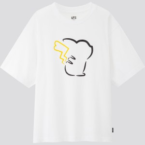 「with Pokemon UT」