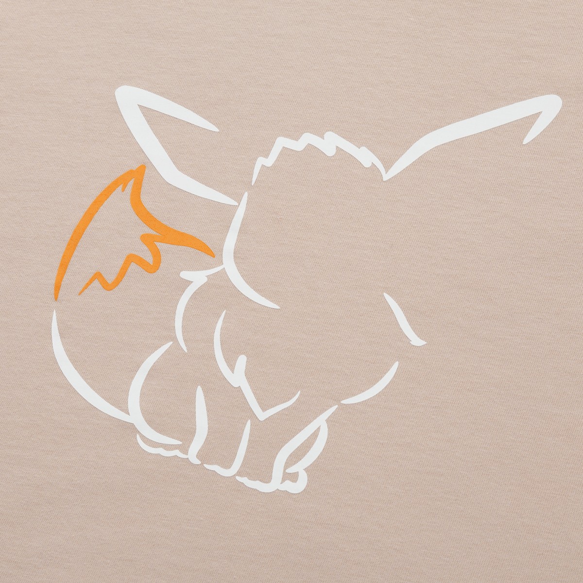 「with Pokemon UT」