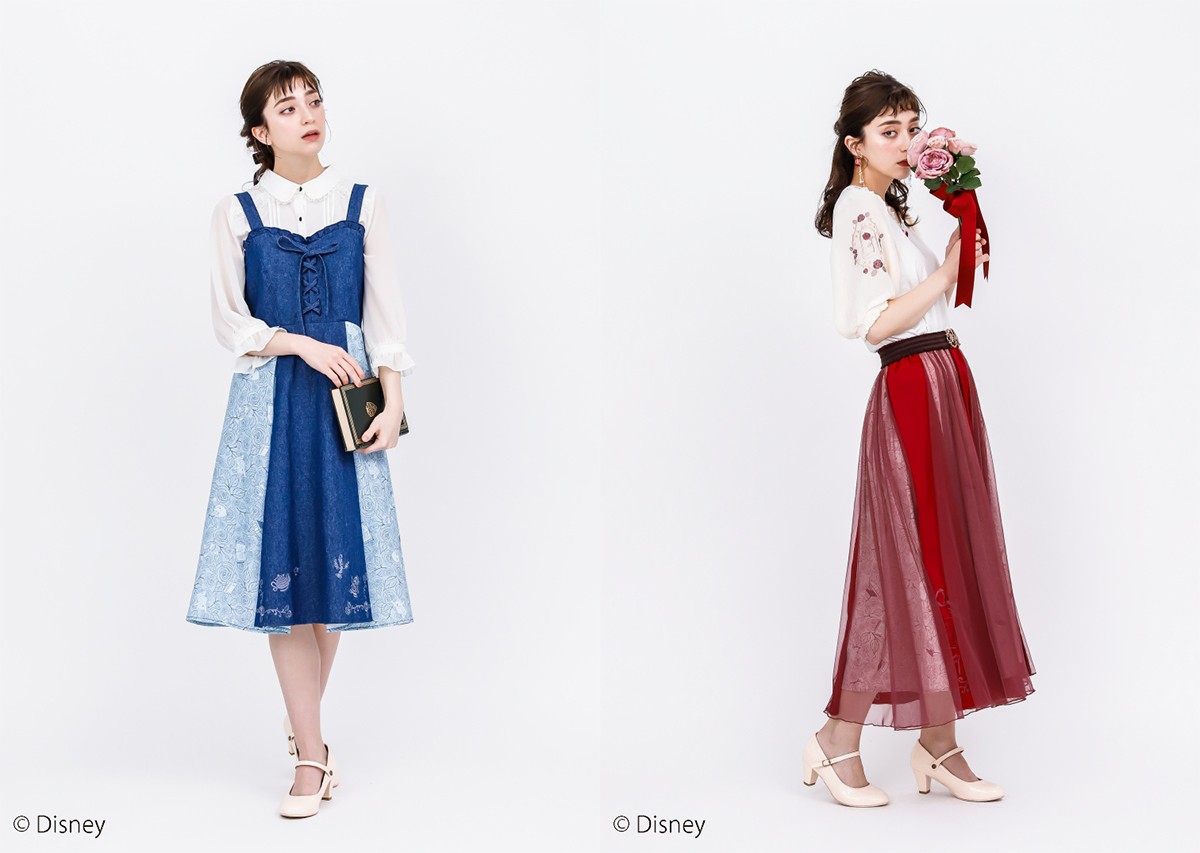 Disney Collection ＜美女と野獣＞