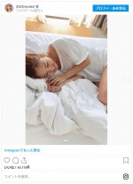 写真集からの“おこもり”風オフショット　※「藤田ニコル」インスタグラム