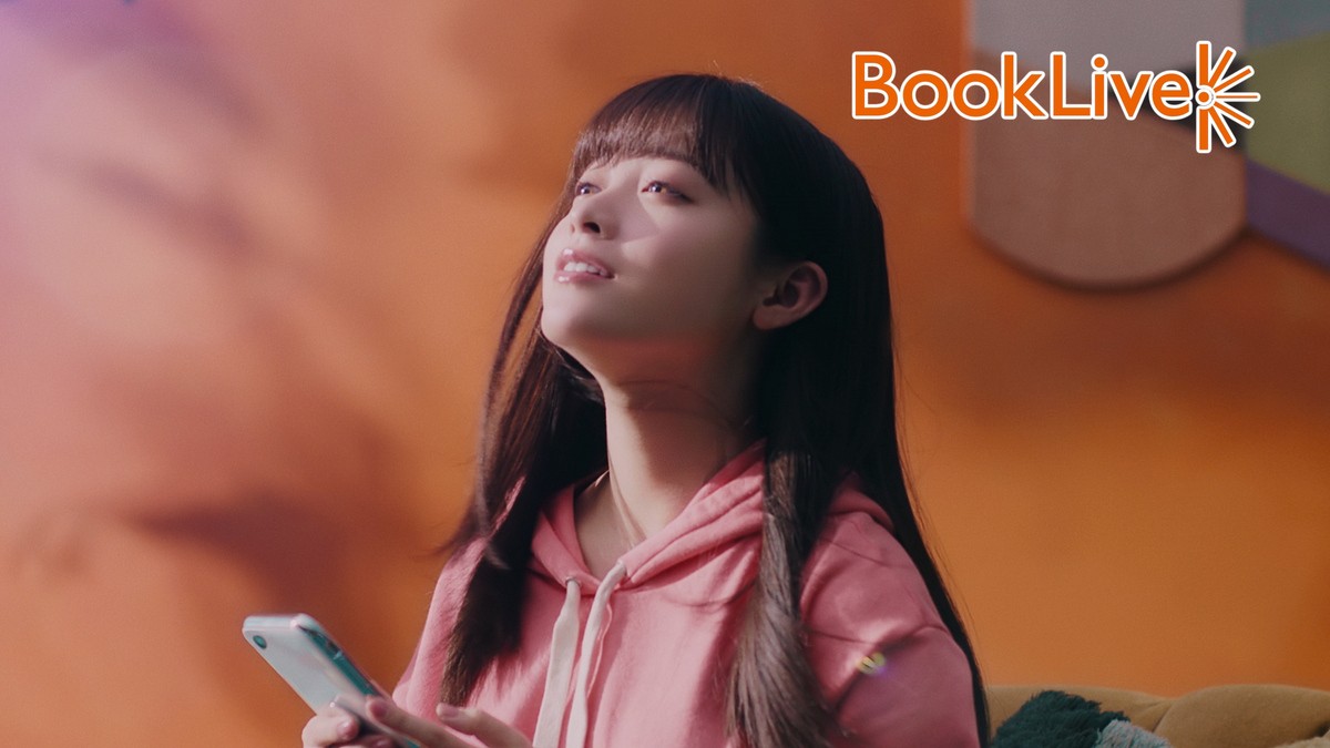橋本環奈、“ビックリ”＆“照れ”…レア顔連発　衝撃を受けたマンガも告白
