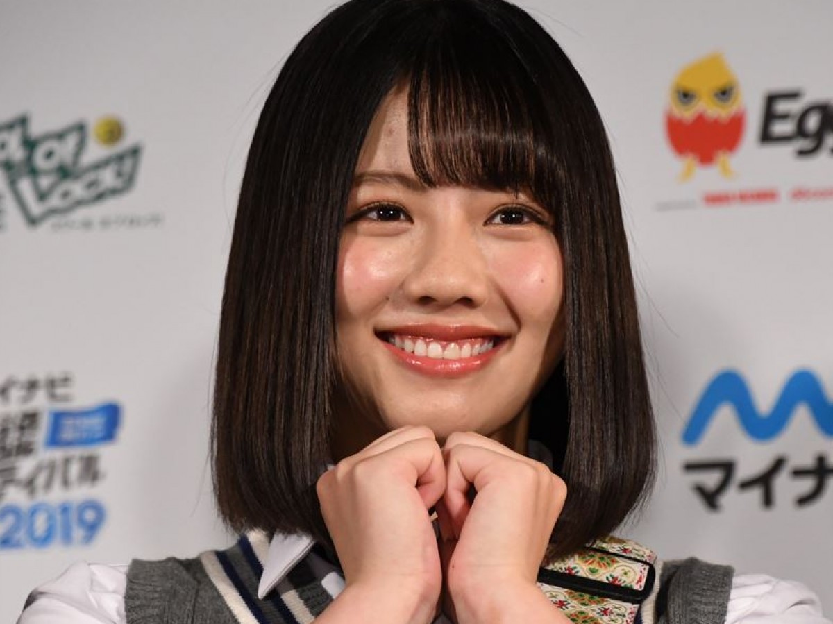 佐々木 愛 天然