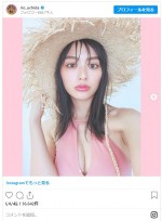 　※「内田理央」インスタグラム