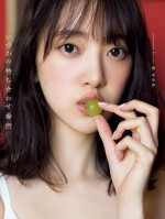 【写真】堀未央奈、セカンド写真集タイトル＆表紙決定　23歳らしい大人っぽい“もぐもぐ”カットも