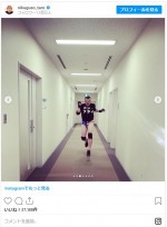 　※「くっきー！（野性爆弾）」インスタグラム