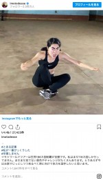 イモトアヤコが投稿したインスタグラム ※「イモトアヤコ」インスタグラム