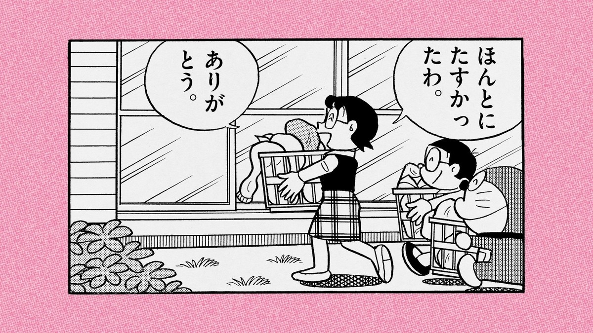 のび太のママと家族のSTAY HOME　ドラえもん「STAY HOME」プロジェクト母の日動画公開