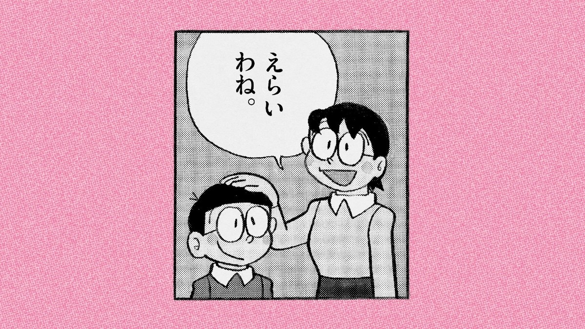 のび太のママと家族のSTAY HOME　ドラえもん「STAY HOME」プロジェクト母の日動画公開