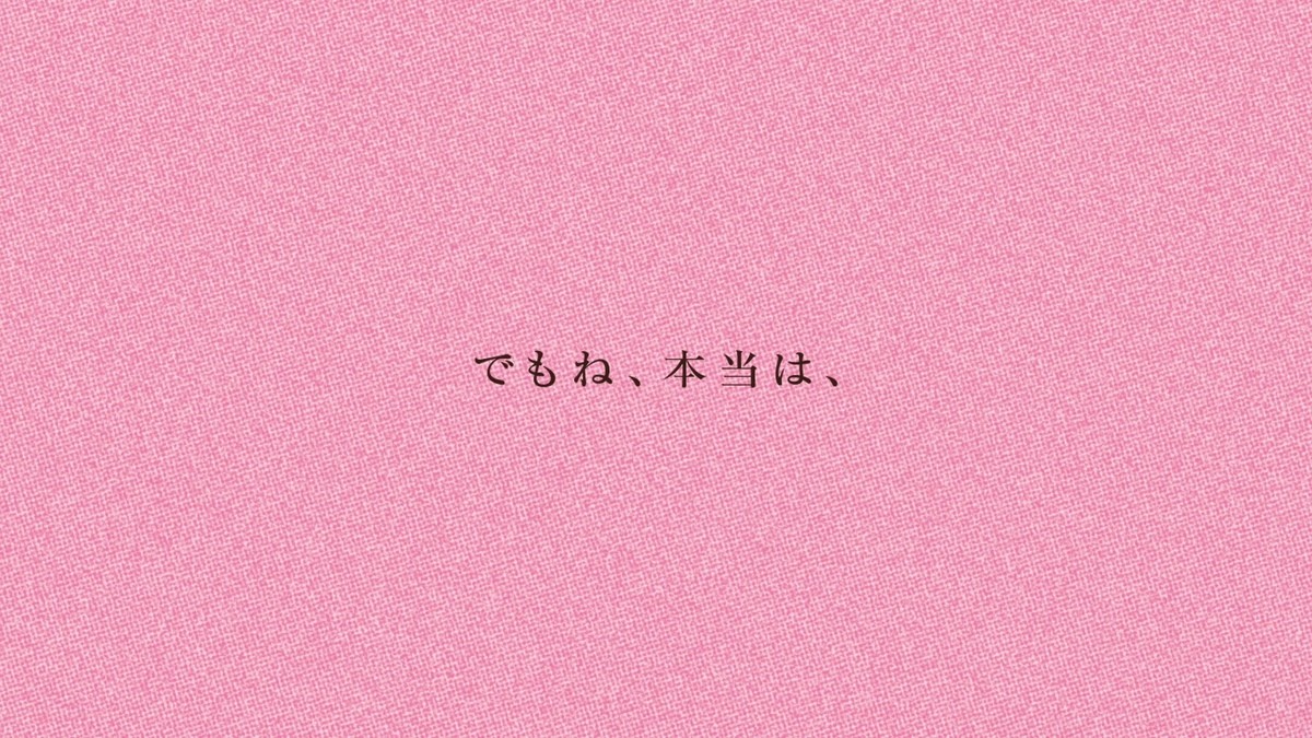 のび太のママと家族のSTAY HOME　ドラえもん「STAY HOME」プロジェクト母の日動画公開